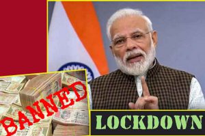Lockdown: ‘नोटबंदी’ जैसा तुगलकी फैसला ना साबित हो ‘लॉक डाउन’