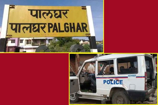 पालघर मौब लिंचिंग: इन्हें याद क्यों नहीं आए तबरेज, अखलाक और पहलू खान