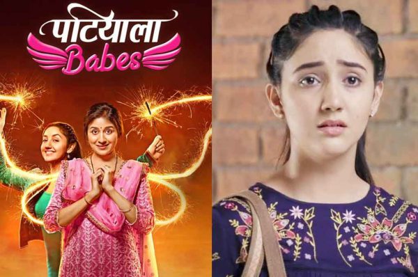 लॉकडाउन:‘पटियाला बेब्स’ बंद होने से दुखी हुई ‘मिनी’ अशनूर कौर, शेयर किया पोस्ट