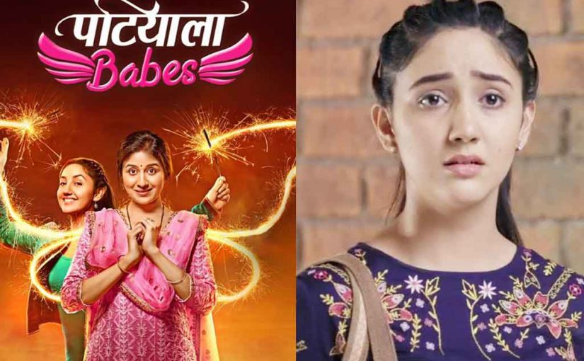 लॉकडाउन:‘पटियाला बेब्स’ बंद होने से दुखी हुई ‘मिनी’ अशनूर कौर, शेयर किया पोस्ट
