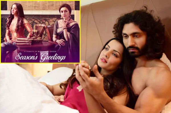 वेब फिल्म ‘‘सीजंस ग्रीटिंग्सः लिलेट दुबे व सेलिना जेटली का शानदार अभिनय’’