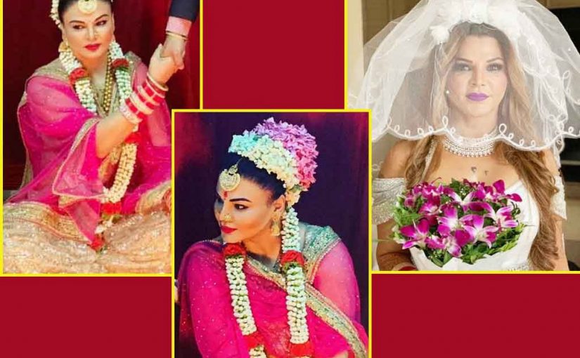Lockdown में राखी सावंत ने शेयर की Wedding Photos, फैंस बोले- पति कहां है?
