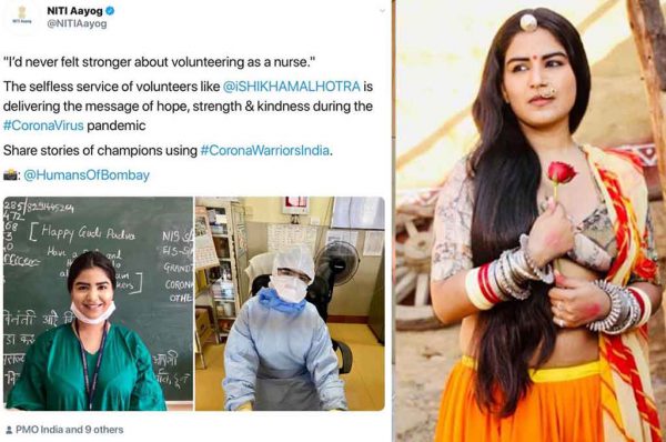 #coronavirus: नर्स बनकर काम कर रही हैं ये एक्ट्रेस, नीति आयोग और महाराष्ट्र सीएम ने ऐसे की तारीफ