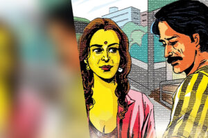 जोरू का गुलाम : मां और पत्नी के बीच पिसते पति की कहानी
