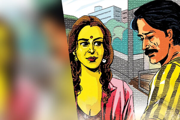 जोरू का गुलाम : मां और पत्नी के बीच पिसते पति की कहानी