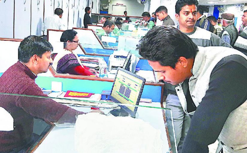 नौकरियों के लिए सवा करोड़ आवेदन आखिर हुए क्यों?