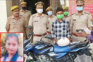 Crime Story: मांगी मोहब्ब्त मिली मौत