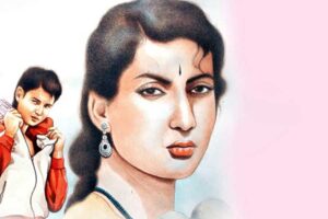 Romantic Story : एक हसीना एक दीवाना – प्रभात कामिनी का इश्क क्या रंग ला पाया?