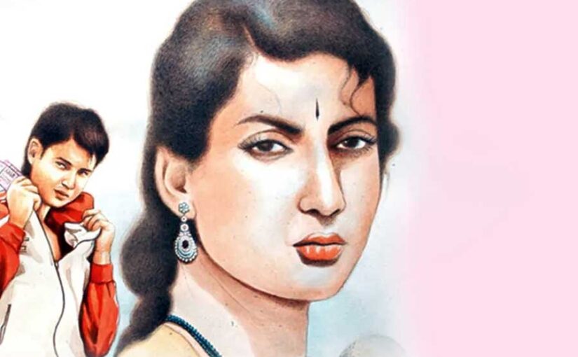 Romantic Story : एक हसीना एक दीवाना – प्रभात कामिनी का इश्क क्या रंग ला पाया?