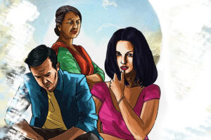 जीत : रमा को लेकर गंगा क्यों चिंतित थी?