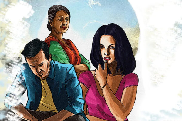 जीत : रमा को लेकर गंगा क्यों चिंतित थी?