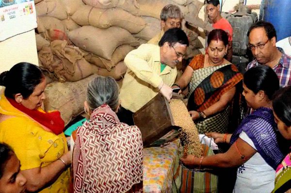 आश्वासन का पैकेज