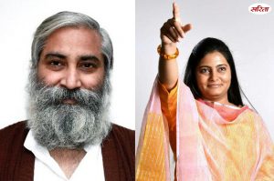 जातीय और संप्रदायिक  संधर्ष  में  भेदभाव