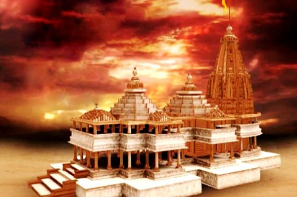 भूमि पूजन से पहले भूमि बचाव कीजिये