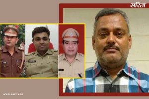 कानपुर का विकास दुबे 8 पुलिसकर्मियो का हत्यारा