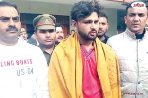 Crime Story: खौफनाक संधि विच्छेद