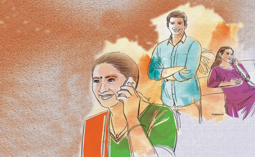 अमेरिका जैसा मैंने देखा : अमेरिका से लौटे कर क्या कसक थी मां के मन में ?