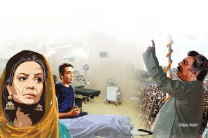 शक्ति प्रदर्शन : विजयकांत अपनी पत्नी को देख क्यों हैरान रह गया था?