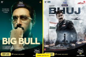 अक्षय कुमार से लेकर आलिया भट्ट तक, Disney+Hotstar पर ऑनलाइन रिलीज होंगी इन एक्टर्स की नई फिल्में