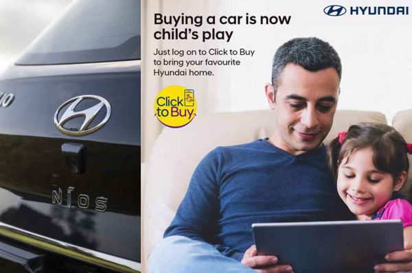 अब घर बैठे खरीदें कार, Hyundai ने शुरू की ‘Click to Buy’ सर्विस
