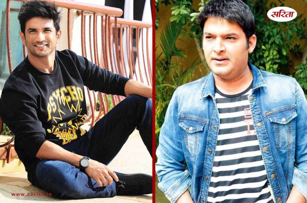 हेटर्स ने कि कपिल शर्मा को ट्रोल करनी की कोशिश, कॉमेडी किंग ने दिया ऐसा जवाब