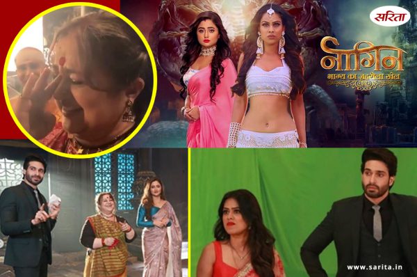‘नागिन 4’ शूटिंग के आखिरी दिन एक्टर हुए इमोशनल, रोने लगी ये एक्ट्रेस
