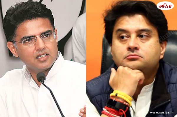 राजस्थान में सत्ता की रेस