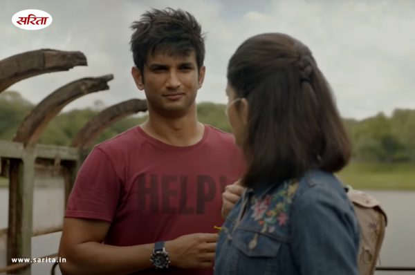 ‘दिल बेचारा’ के ट्रेलर में सुशांत सिंह की टी-शर्ट में लिखा मैसेज हो रहा है वायरल