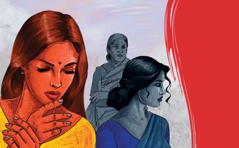 भाभी : गीता को क्यों याद आ रहे थे पुराने दिन ?