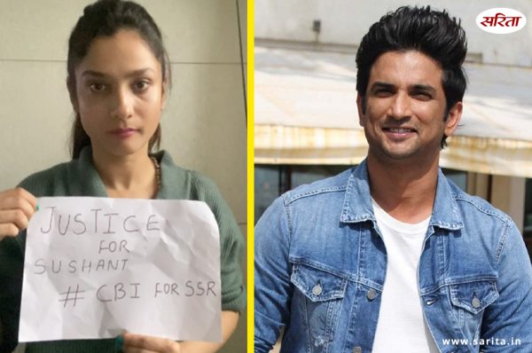 अंकिता लोखंडें ने शिबानी दांडेकर को दिया करारा जवाब, बोला अपने काम पर ध्यान दो