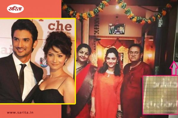 ये है सुशांत के नाम की वो नेमप्लेट जो आज भी अंकिता लोखंडें के घर पर लगी है, पढ़ें खबर