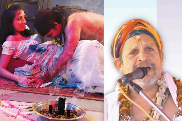 Crime  Story: कामुक कथावाचक
