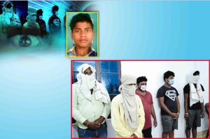 Crime Story: फिरौती 1 करोड़ की