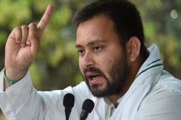 बिहार विधानसभा चुनाव -2020  महागठबंधन का रोजगार उन्मुख घोषणापत्र