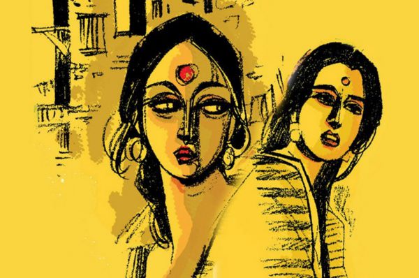 रूपमती