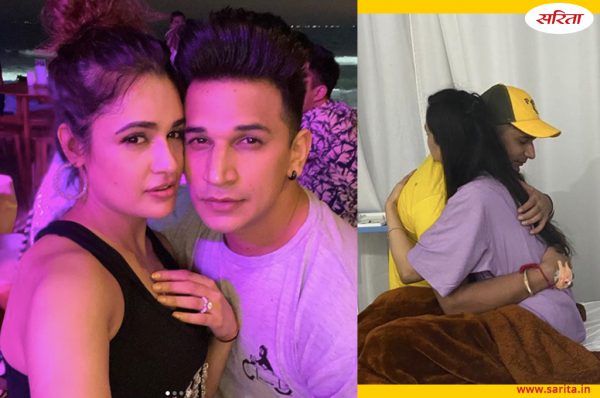 Yuvika Choudhary : जातिगण मामले में  युविका चौधरी को मिली जमानत , 3 घंटे तक चली पूछताछ