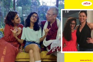 इस बॉलीवुड फिल्म से डेब्यू करेंगी सुष्मिता सेन की बेटी, फैंस हुए खुश