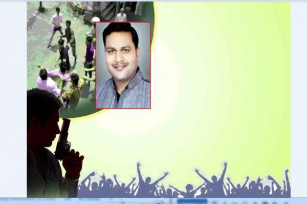 Crime Story: चक्रव्यूह में पत्रकार