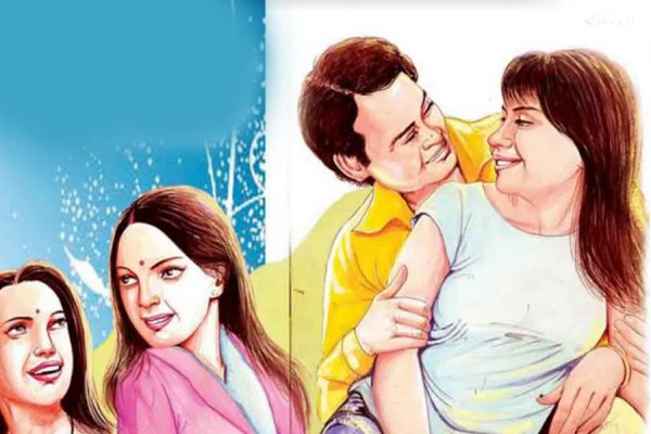 बगावत- : कैसे प्यार से भर गया उषा का आंचल