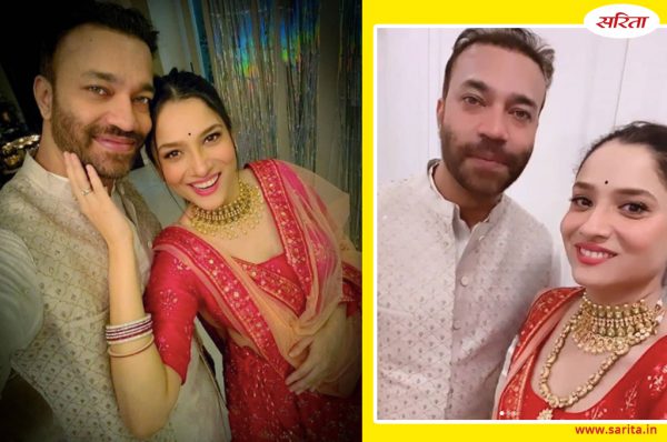 अंकिता लोखंडे ने सबके सामने लगाए ब्यॉफ्रेंड विक्की जैन को डांट , फैंस ने किया ये कमेंट