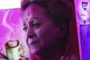 चाय : गायत्री की कौन सी इच्छा अधूरी रह गई थी
