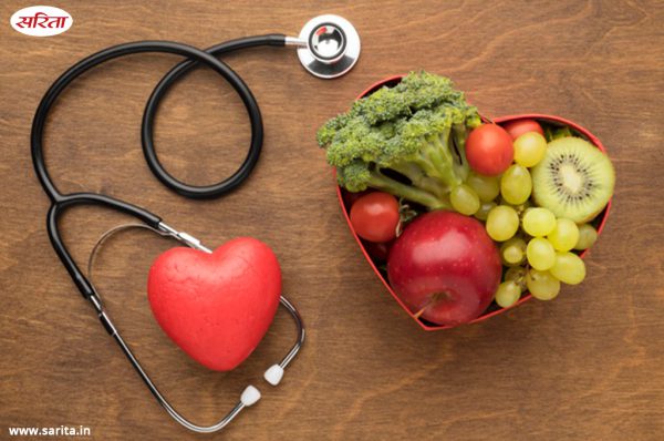 Heart Disease: दिल संबंधी बीमारियों से इस तरह पाएं जल्द छुटकारा