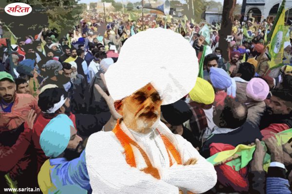 प्रधानमंत्री के भाषण में दरकिनार हुआ किसान आन्दोलन