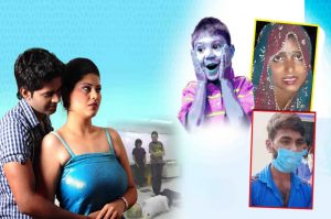 Crime Story: पाप किसी का सजा किसी को