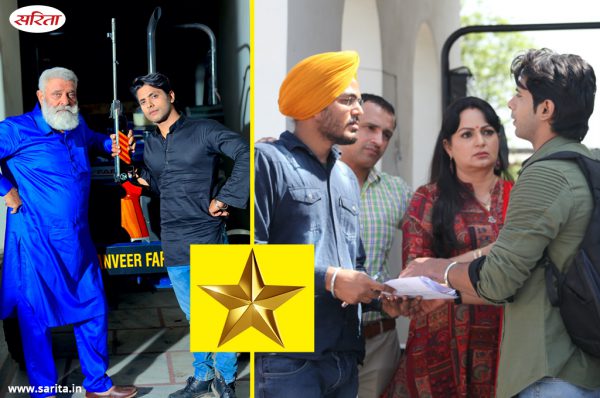 सयोनी: हर स्तर पर प्रभावहीन