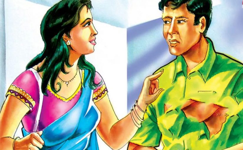 शहादत : पड़ोसन के आगे नतमस्तक क्यों थे सद्गृहस्थ बेचारे?
