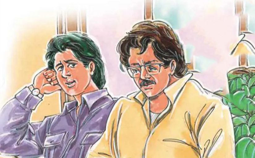 एक छोटी सी गलतफहमी : समीर अपनी बहन के बारे में क्या जान कर हैरान हुआ?