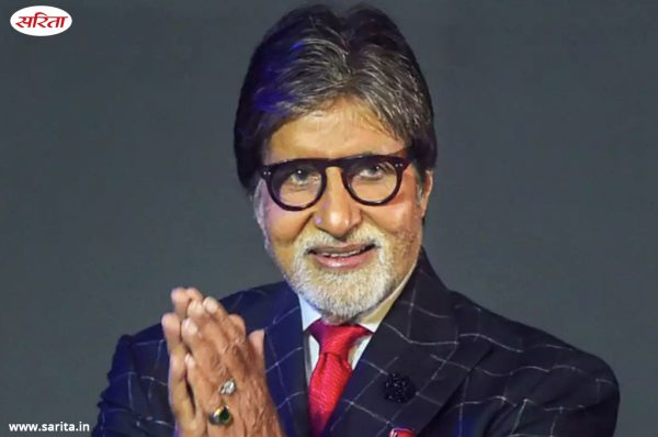 अमिताभ बच्चन की आवाज में कोरोना कॉलर ट्यून हटाने के लिए डाली गई याचिका