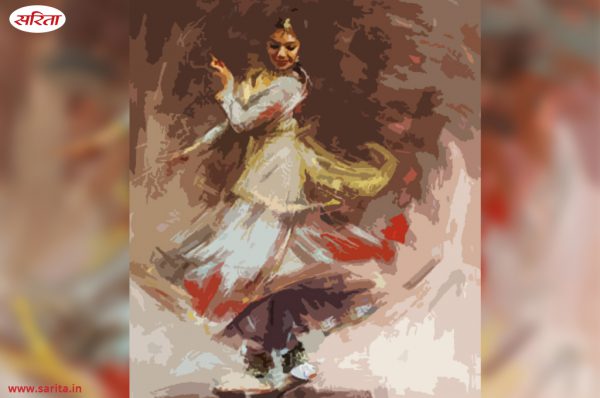 हवेली चाहे जाए मुजरा होगा ही