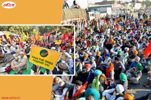 kisan andolan karnaal